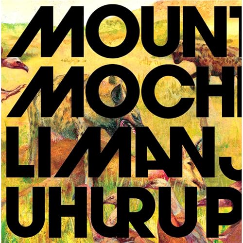 Amazon Music UnlimitedでMountain Mocha Kilimanjaroを聴く