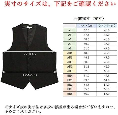 Amazon Co Jp ハビラモード Havilah Mode ベスト ジレ 左胸ポケット付き ブラック ファッション