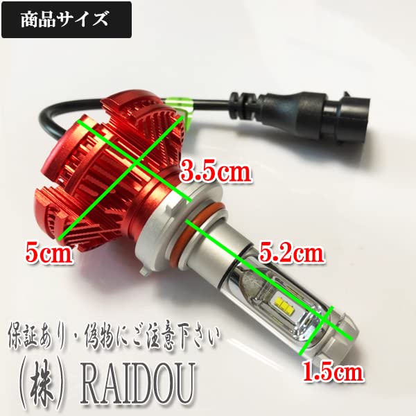 Amazon | ホンダ N-ONE H24.11- JG1・2ハロゲン仕様 ヘッドライト