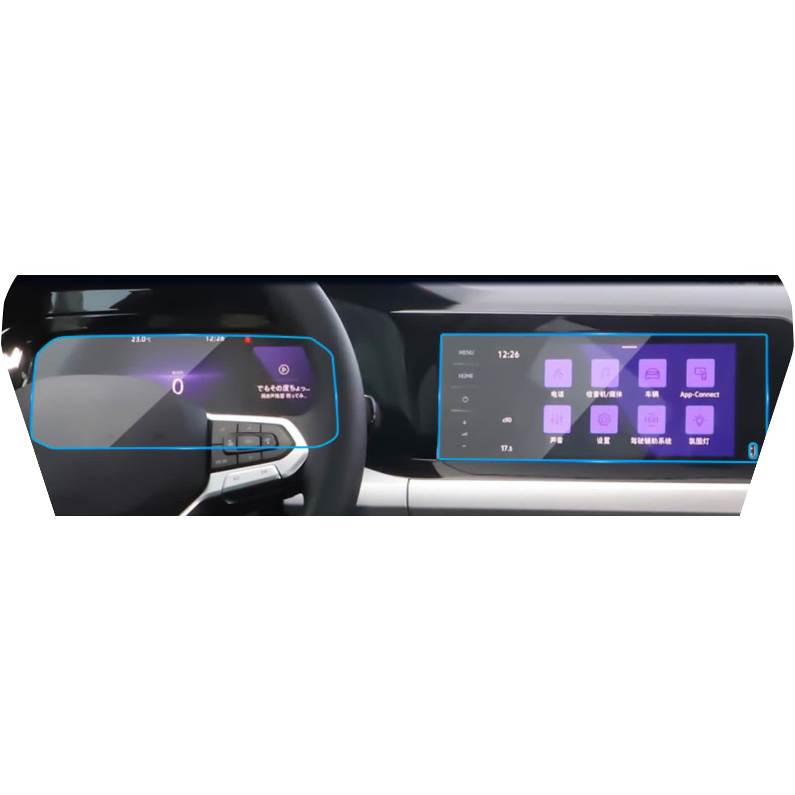 Film protection verre trempé voiture VW Golf 8 2021 autocollant écran tactile GPS LCD 8 pouces