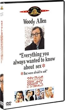 ウディ・アレンの誰でも知りたがってるのにちょっと聞にくいSEXのすべて DVD 515L8xIDTBL._AC_UF350,