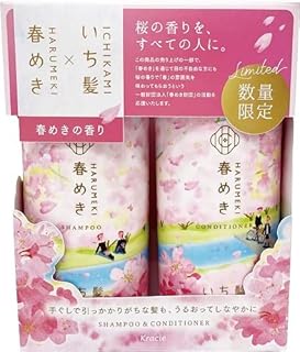 クラシエホームプロダクツ いち髪 ペアセット 春めき 480ml+480g