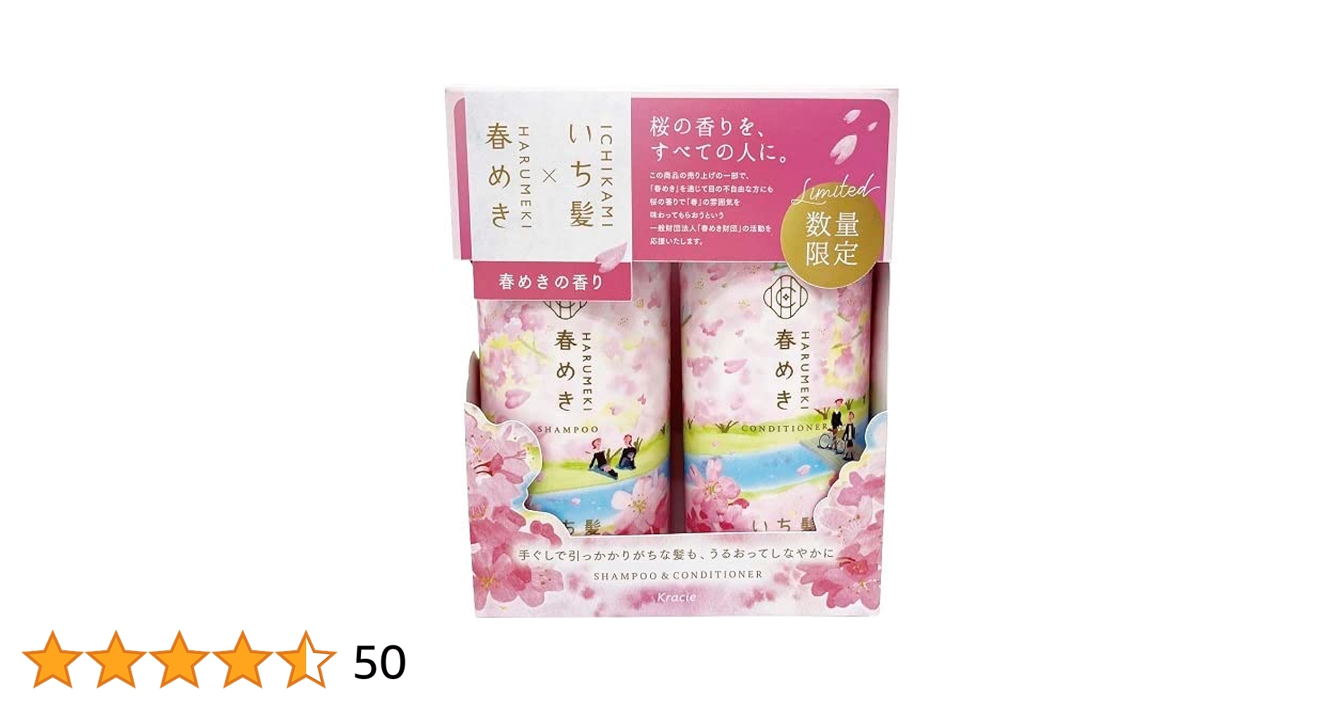 515LEcFNFUL.jpg_BO30,255,255,