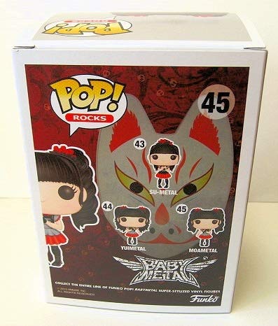 FUNKO POP! ベビーメタル　MOAL 菊地最愛　フィギュア Amazon.com: Funko POP Rocks: Babymetal – MOAMETAL Action