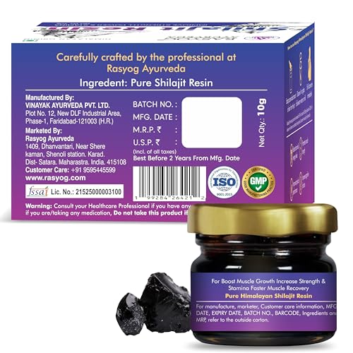 Image of Shilajit Resin 10gm, Shilajeet Resin 10gm.