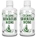 Certified Organic Hawaiian Noni Juice - 2 X 32 Ounce