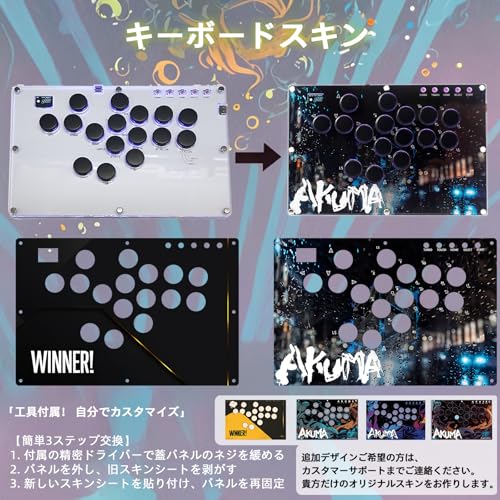 undefined Zeetain アケコン レバーレス コントローラー レバーレス アケコン T15 - 格闘ゲーム専用/極薄軽量/広天板&静音ボタン交換可能/RGB LED ホットスワップ/無遅延接続 PC/Switch/PS4/PS3 対応 連射機能付き 日本語説明書同梱 の商品画像 5