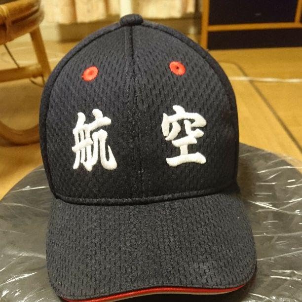 東邦高校　帽子 東邦高校 帽子 - メルカリ
