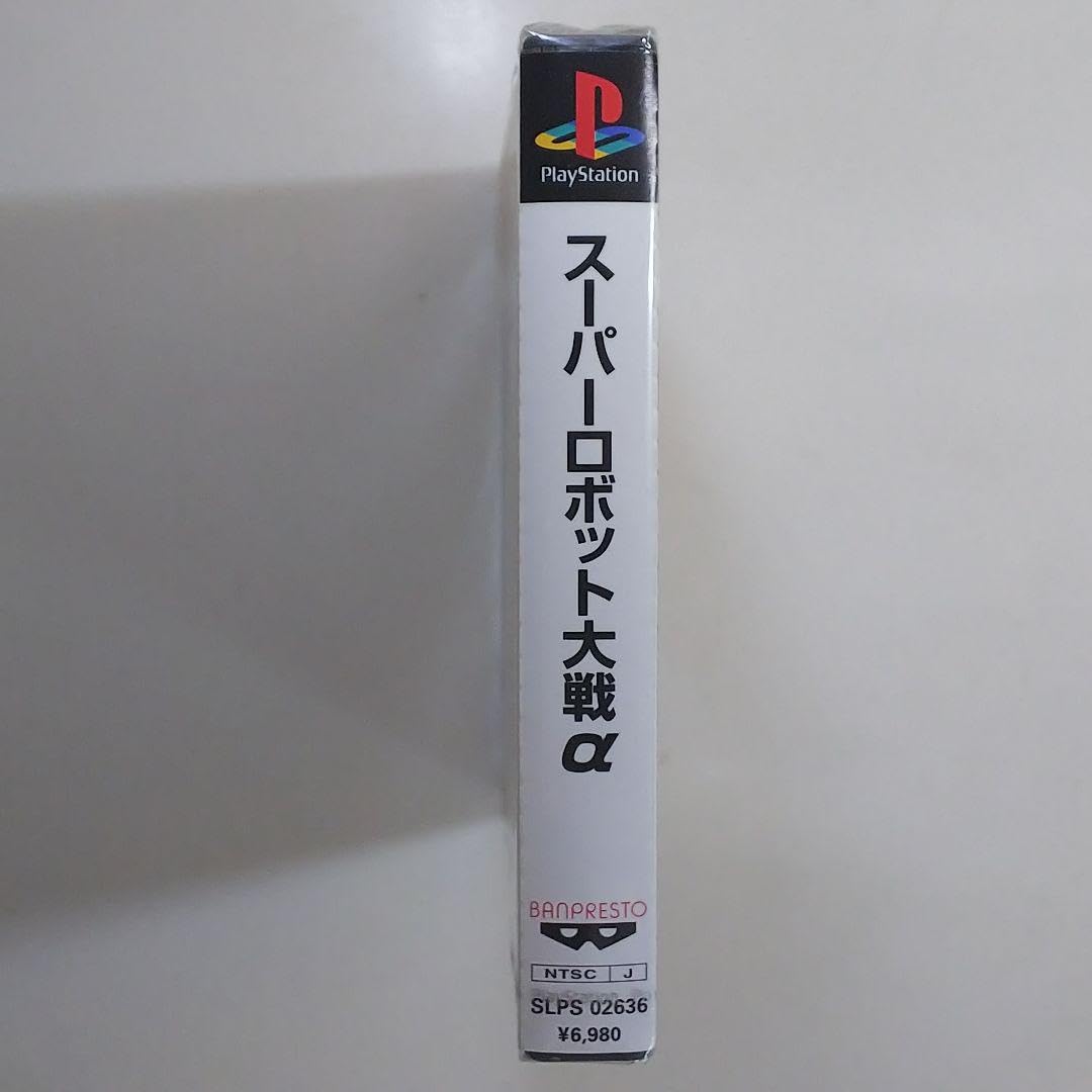 ＰＳ「スーパーロボット大戦α」通常版（新品・２０００年） Amazon | PS「スーパーロボット大戦α」通常版(・2000年)XX-07