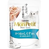 モンプチ プチリュクス パウチ 成猫用 かつおのしらす添え 35g×12袋入り (まとめ買い) [キャットフード]