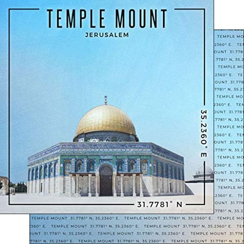 Scrapbook Customs 30018 Temple Mount Jerusalem Israel Coordinates 12 x 12 Double-Sided Scrapbook Paper - 1 Sheet image 4