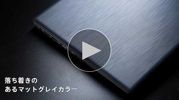 Amazon.co.jp: Pasoul ノートパソコン JIS日本語配列キーボード