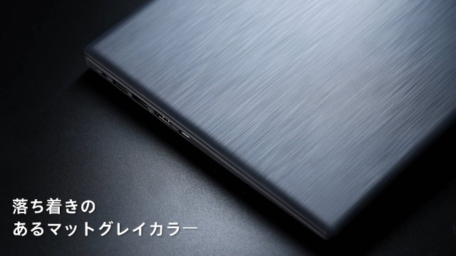 PASOUL 第9世代CPU N4020 14型 PASOUL 第9世代CPU N4020 14型 新品未使用】ノートパソコン 14インチ