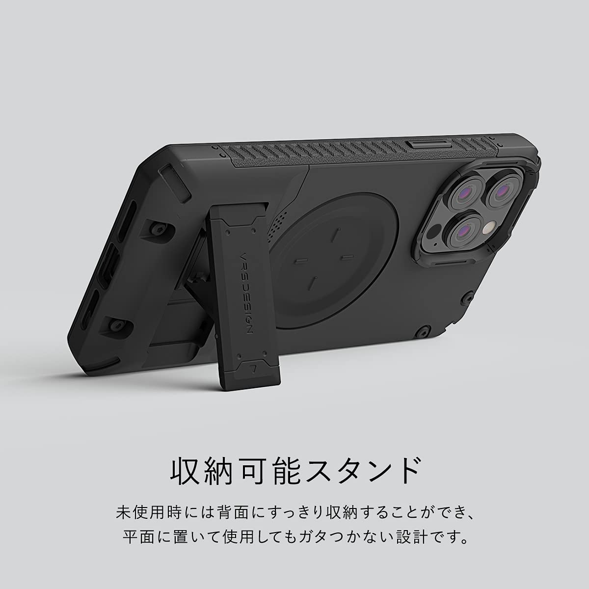 Amazon.co.jp: 【VRS】 iPhone13 mini 対応 ケース MagSafe 用 