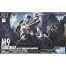 Bandai Hobby M-9 Gernsback (Ver. IV) Aggressor Squadron Full Metal Panic! Invisible Victory 1/60