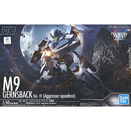 Maquette Gernsback Ver IV Agresseur Bandai BAS5057066 kit premium de collection