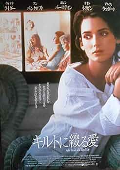 キルトに綴る愛 USオリジナル映画ポスター 515LRB4CJeL._UF350,350_QL50_.jpg