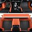 Edge Orange Medium Black Beige