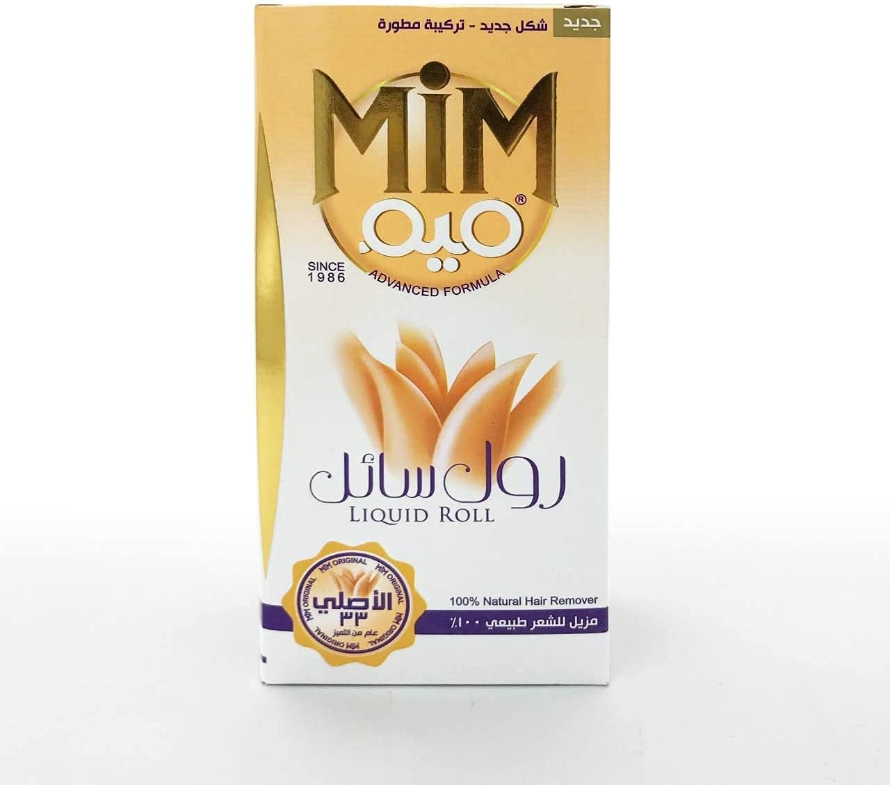 MIM HAIR REMOVAL ROLL