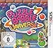 Price comparison product image Puzzle Bobble Universe [German Version]
