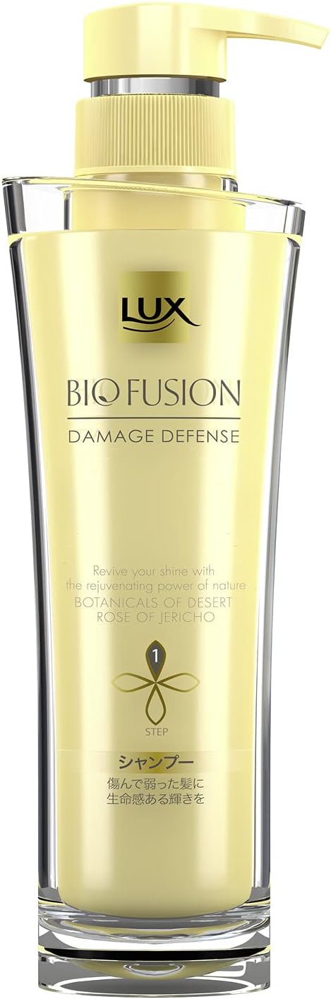 LUX バイオフュージョン シャンプー