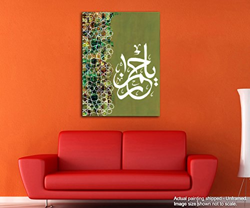 Image of Tamatina Religious Art Canvas Paintings | Selma | Islamic Art | Contemporary | Modern Art Home decor|Size - 13X10 Inches.i485
