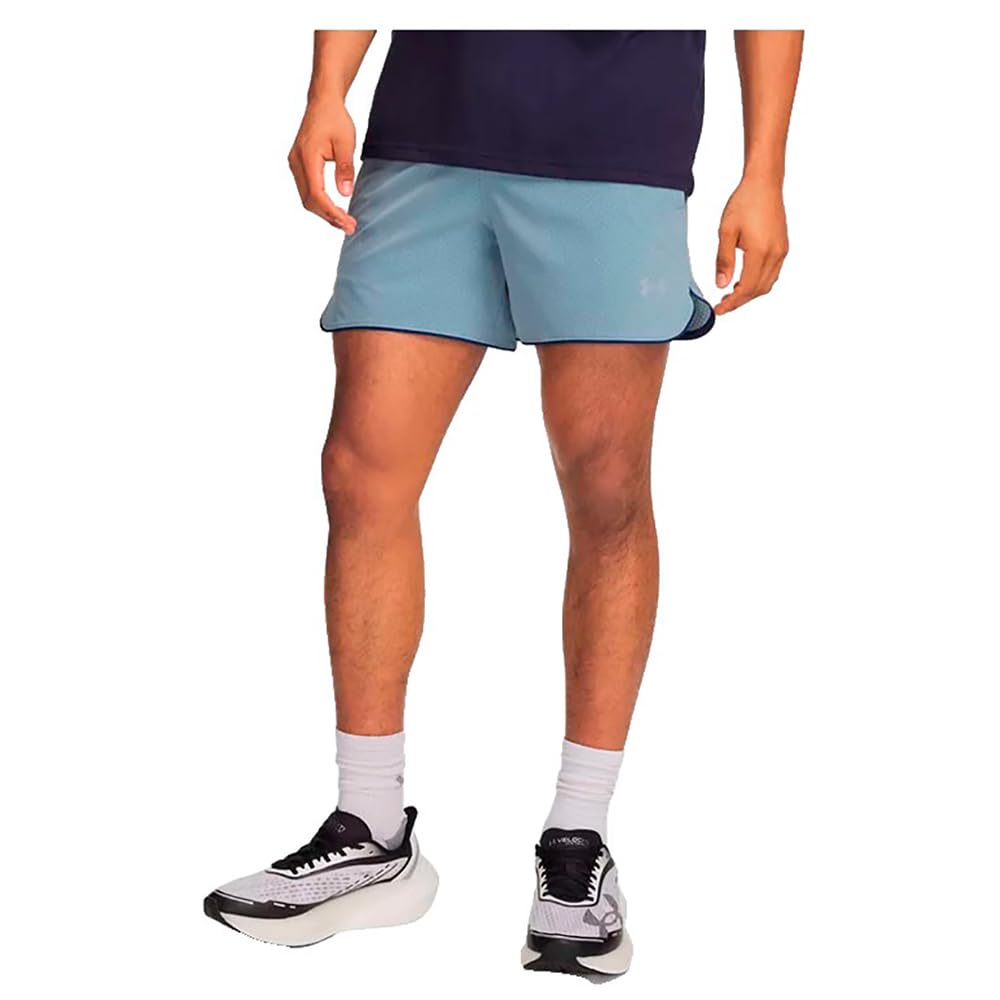Under Armour Velociti Pro Vent 5In Laufshorts Herren blaugrau - Blue XXL
