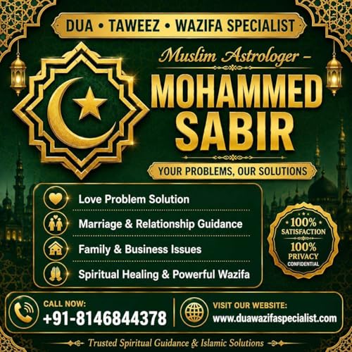 Online Dua Taweez Wazifa Specialist | Islamic Problem Solution Expert