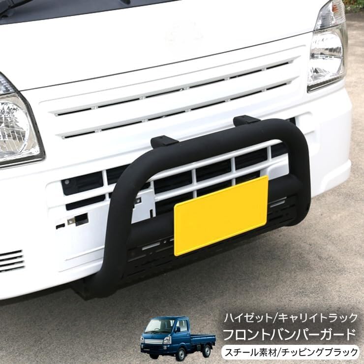 Amazon | ハイゼットトラック S500P キャリイトラック DA16T