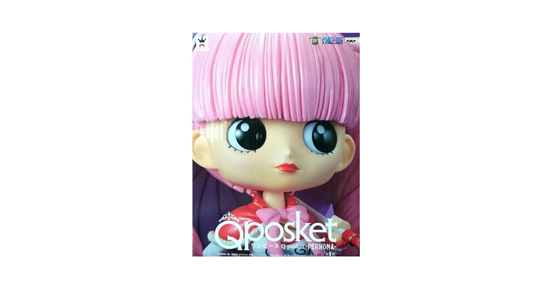 Amazon | ワン*ピース Q posket PERHONA ペローナ フィギュア