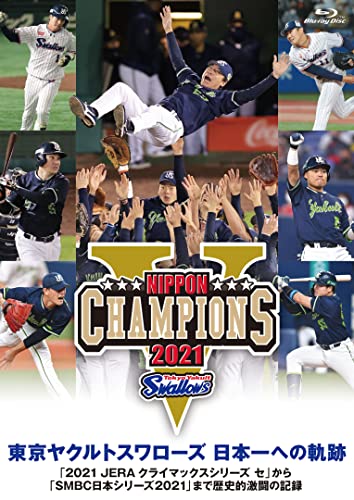 一番の 0 02 Dvd3枚 世界で戦うためのフィジカルコンタクトスキル ワンランク上のサッカーを目指す 1 3巻 021 サッカー Hlt No