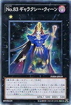 遊戯王　ウィン　PSA9 遊戯王】 蒼翠の風霊使いウィン (PSA9鑑定品) 20thシークレット