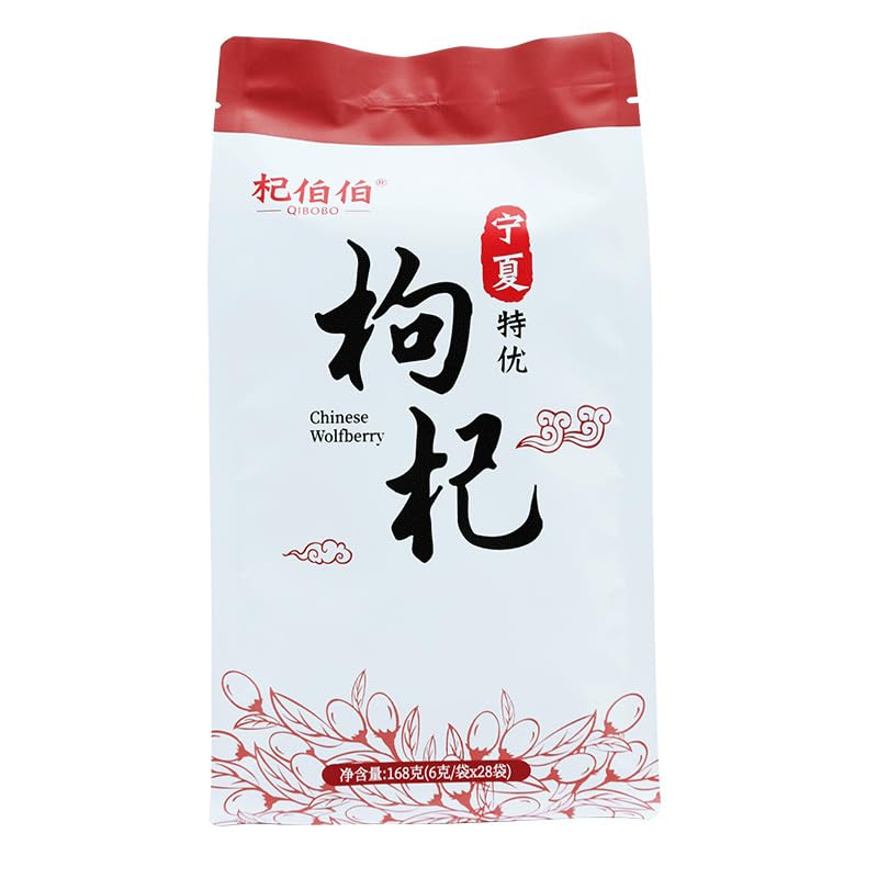 Ningxia Zhongning Lycium barbarum 168 g, 6 g Einzelbeutel Verpackung ohne Waschen Wolfsbeeren