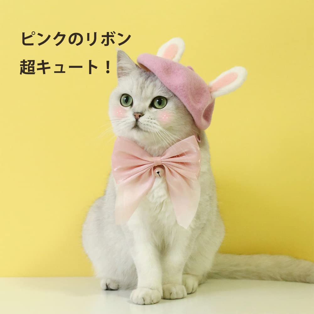 Amazon | ペット首輪 猫用 犬用 ペット用 鈴付き リボン付き 柔らかい
