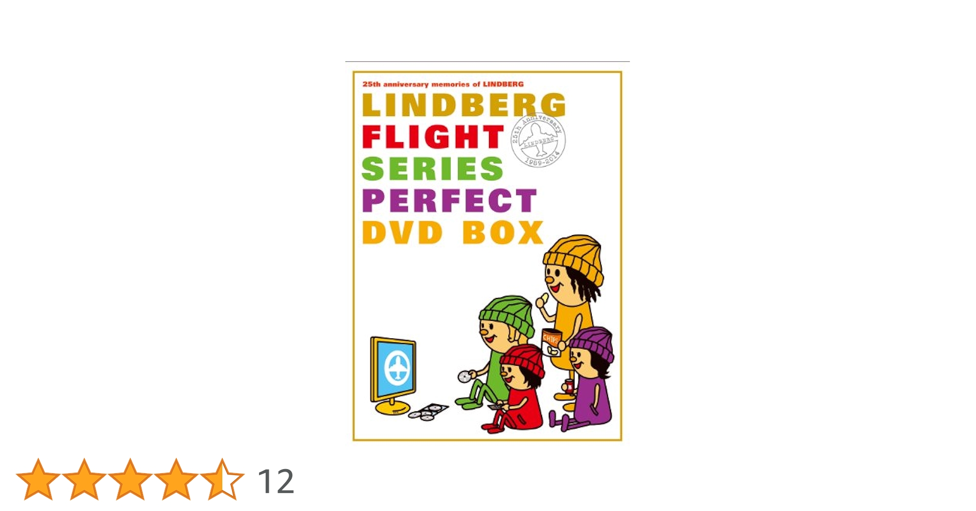 Amazon.co.jp: FLIGHT完全版 [DVD] : LINDBERG: DVD
