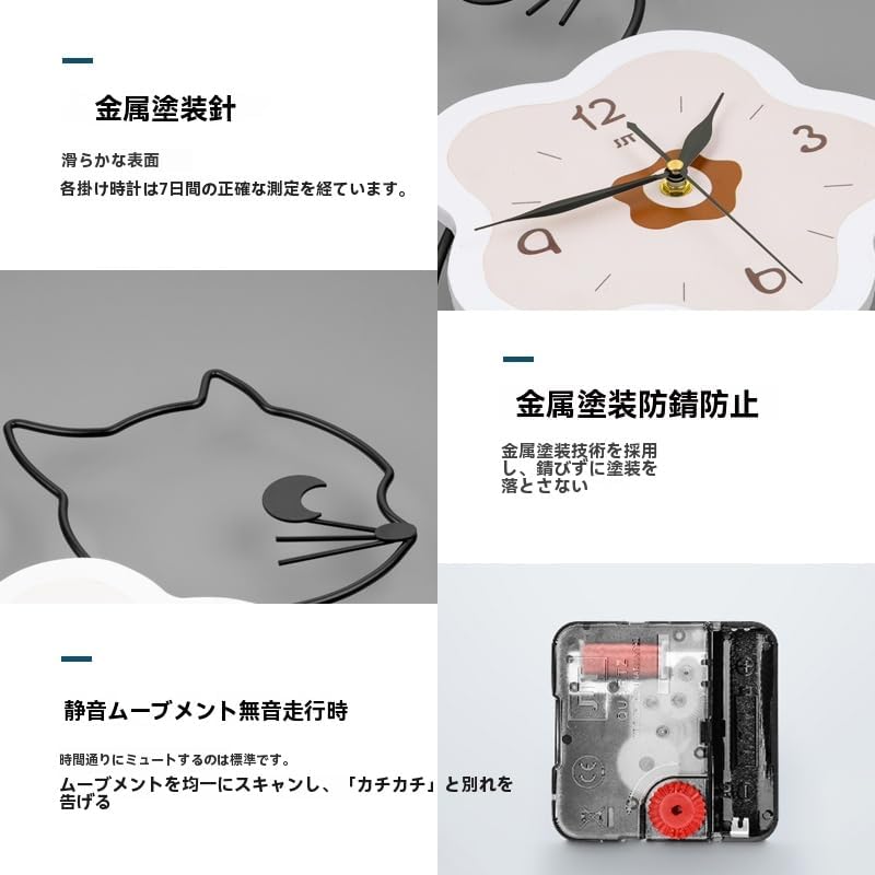壁掛け時計 木製 おしゃれな 静音 人気ランキング 電池式 セイコー 掛け時計 非電波時計 壁掛け wall clock 連続秒針