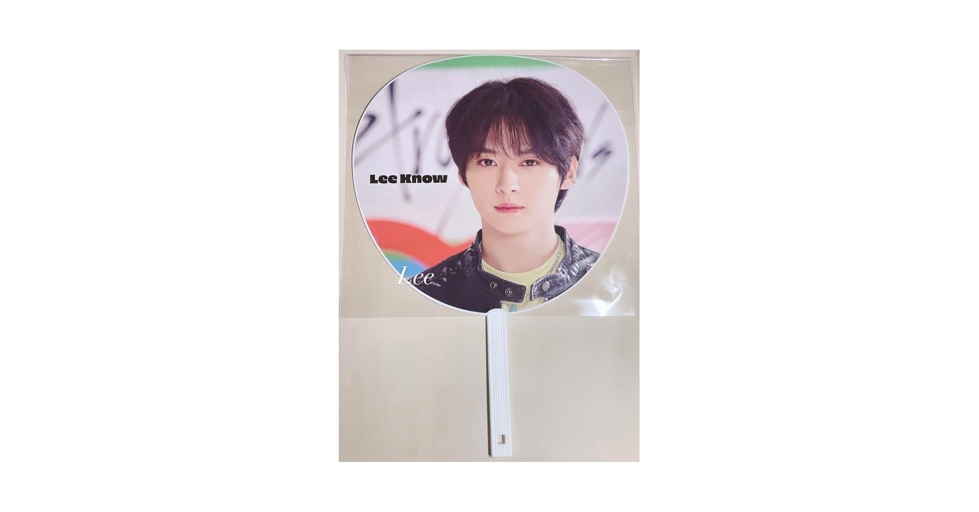 Amazon.co.jp: straykids スキズ ペンミ SKZ TOY WORLD うちわ
