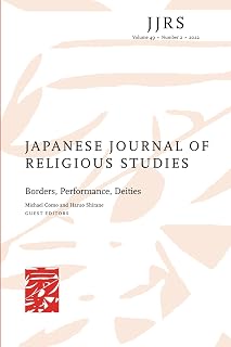Japanese Journal of Religious Studies 49/2 (2022)