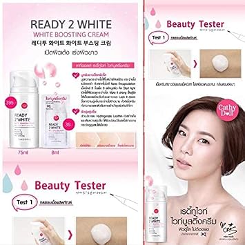 Cathy Doll Ready 2 White Boosting Cream 75 ml