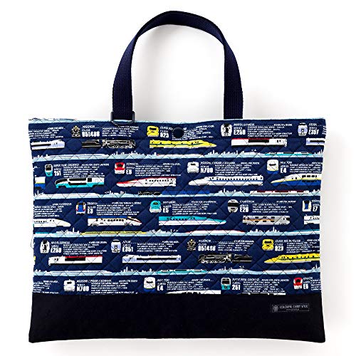 レッスンバッグ(キルティング) 絵本袋 手さげ おけいこバッグ JR公認:出発進行スーパーエクスプレス N0242600