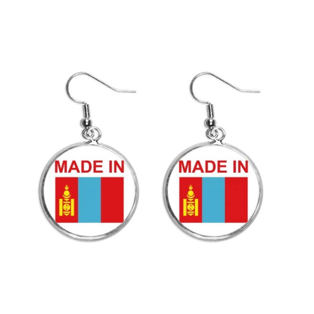 Pendiente de plata ley Mongolia joya geográfica de mujer minimalista 5
