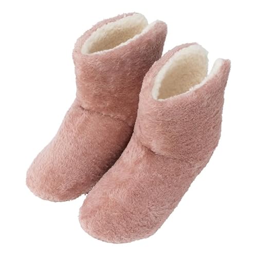 [モズ] moz ボア ブーツ 【 ロング 足首 ルームブーツ 洗える あったか 暖かい ルームシューズ】 (フォギーピンク, 日本の靴のサイズ寸法, 大人, 長さ・寸法・重量（範囲）, 21.5 cm, 23.5 cm)のサムネイル