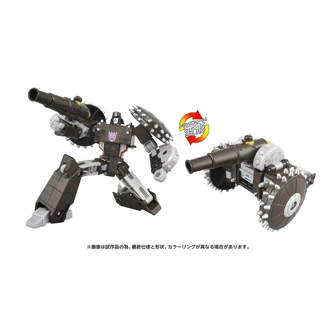 トランスフォーマータイムライン ハート・オブ・スティールバンブルビー＆メガトロン Amazon.co.jp: タカラトミー(TAKARA TOMY) T-SPARK トランスフォーマー