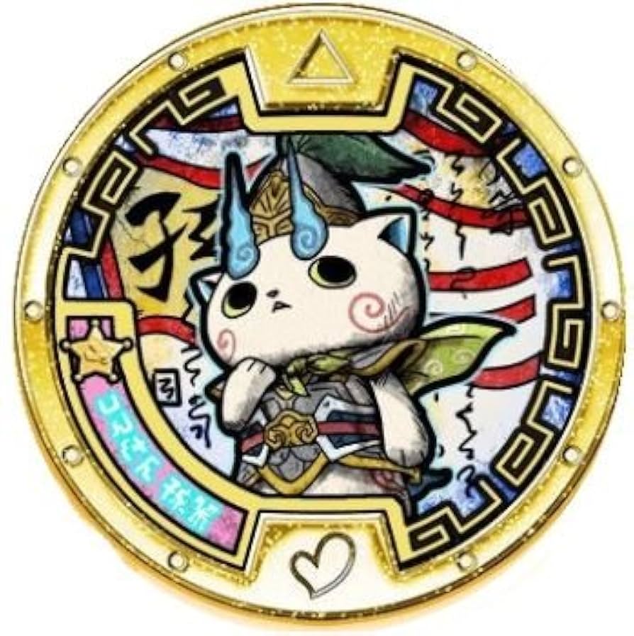 コマさん孫策メダル Amazon.co.jp: 【妖怪メダル】限定)コマさん孫策/武将レジェンド
