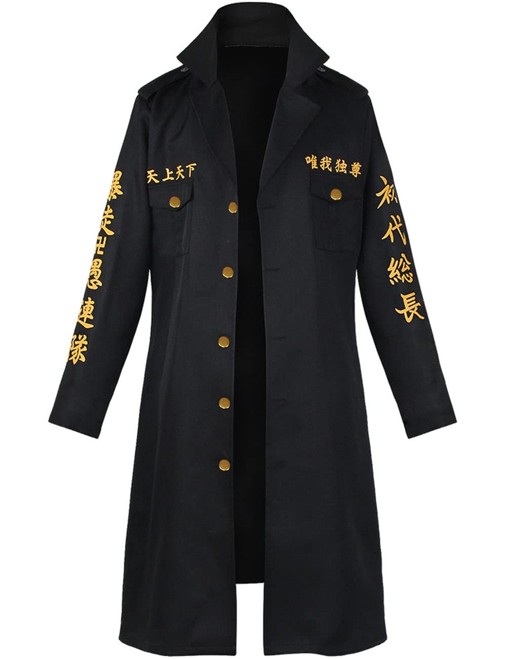 Lovecos Tokyo Revengers Cosplay Jacket Long Cloak Anime Halloween Costume