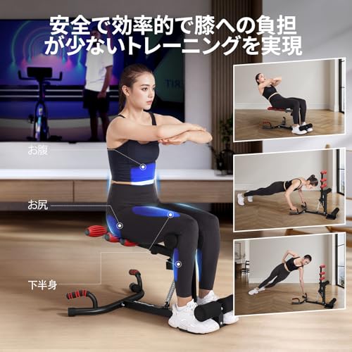 MERACH スクワットマシン