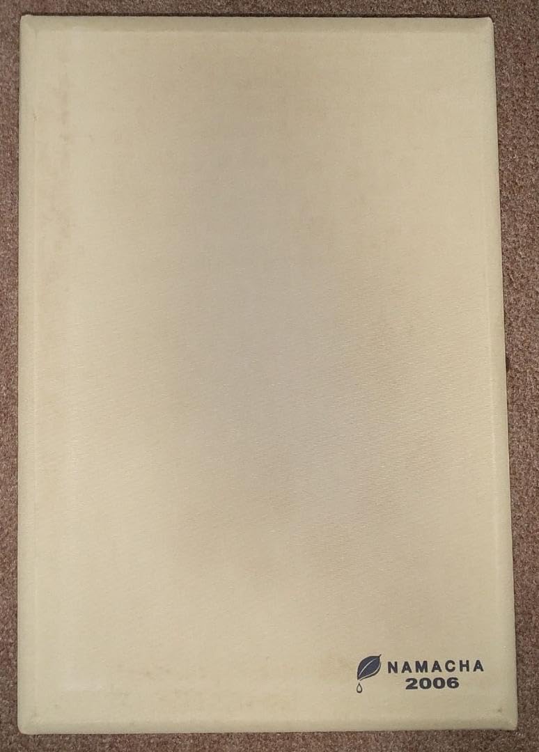 47都道府県 生茶パンダ スペシャルコレクションBOX 各都道府県の