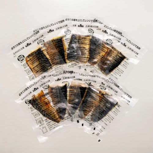 レンチン 塩サバ ハーフカット 10パック/ 小分け 嬉しい骨なし