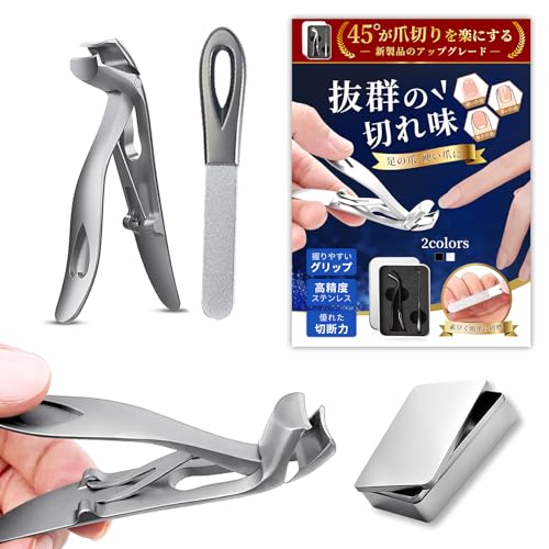 ܐ؂ p   ߂ Uh~ ܐ؂Zbg p XeX| ܂₷ ܗpX[P[Xt h ؂ꖡ ܂₷t 葫p jp   lC e܂ɍœK