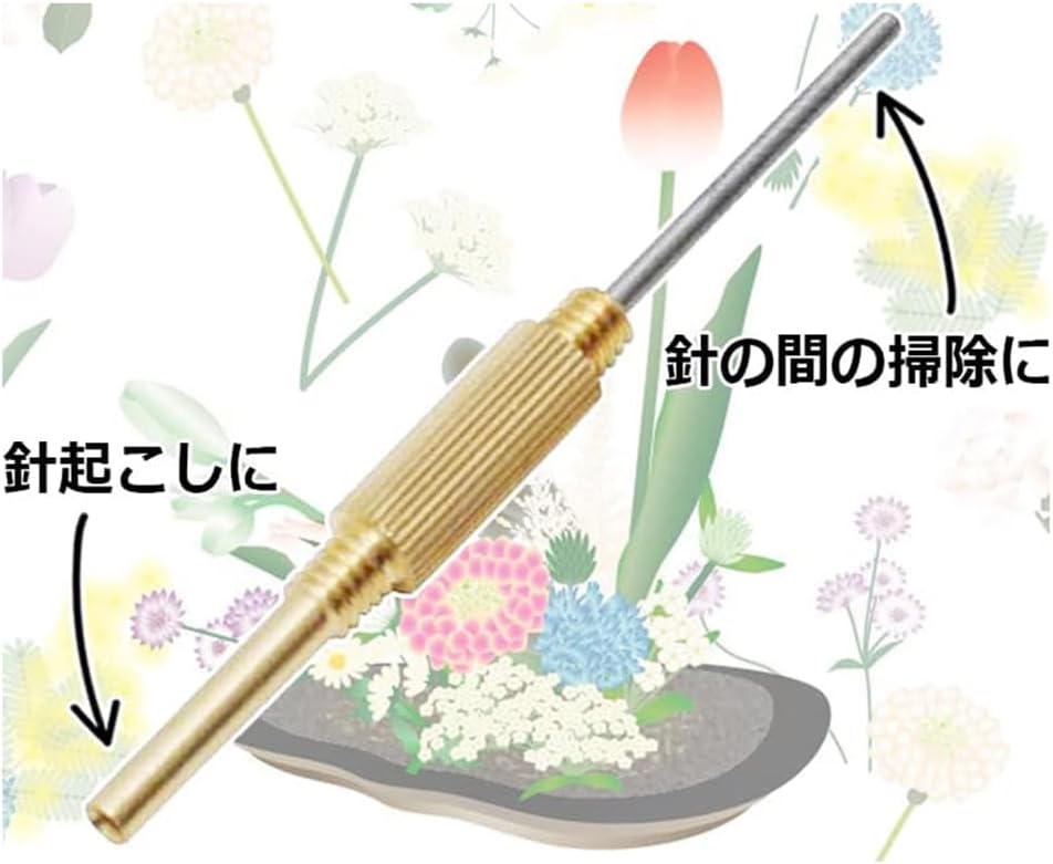 Senkichi Kenzan flower frog Tool with a bell No.22 (Japan Import)